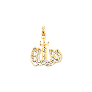 ALLAH Diamond Pendant